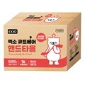무형광 엑소 큐트베어 핸드타올 2겹5000매 페이퍼타올