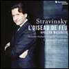 Gustavo Gimeno 스트라빈스키: 발레음악 `불새`, `뮤즈를 인도하는 아폴로` (Stravinsky: L'Oiseau de feu, Apollon Musagete)