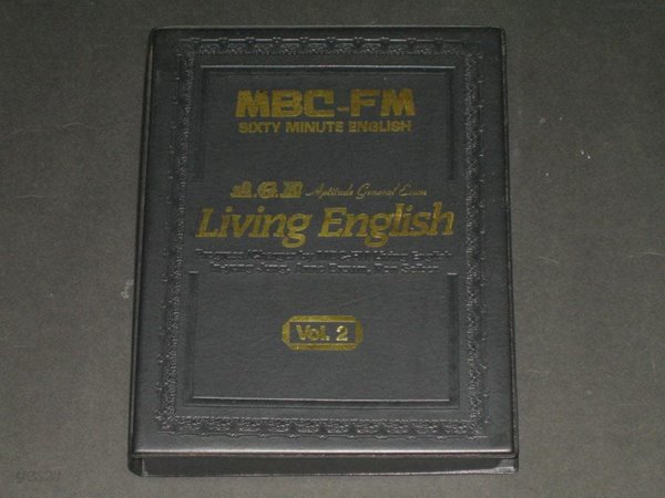 MBC-FM sixty min english A.G.E living english (생활영어 카세트테이프) Vol.3