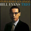 Bill Evans Trio (빌 에반스 트리오) - Portrait In Jazz [LP]