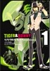 타이거 & 버니 Tiger&Bunny 1