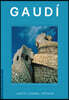 Design Monograph: Gaudi
