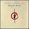 Andreas Vollenweider - Dancing With The Lion (Vinyl LP)