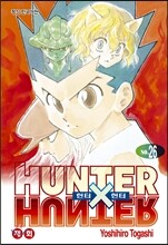 헌터x헌터 HUNTERxHUNTER 신장판 26