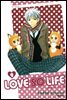 러브 소 라이프(LOVE SO LIFE) 09