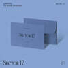 세븐틴 (SEVENTEEN) 4집 리패키지 : SECTOR 17 [Weverse Albums ver.] [랜덤 발송]