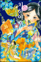 상품명