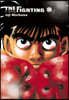 더 화이팅 The Fighting 신장재편판 26