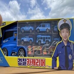 상품명