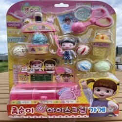 상품명
