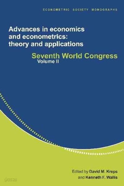 Advances in Economics and Econometrics: Theory and Applications : Seventh World Congress Vol 2 (Paperback)  