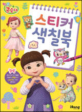 상품명