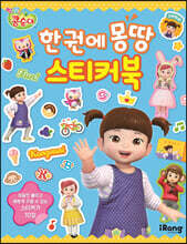 상품명