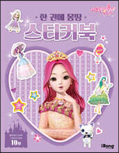 상품명