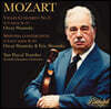 Oscar Shumsky 모차르트: 바이올린 협주곡 3번, 바이올린·비올라 신포니아 콘테르탄테 (Mozart: Violin Concerto K.216, Sinfonia Concertante K.364)