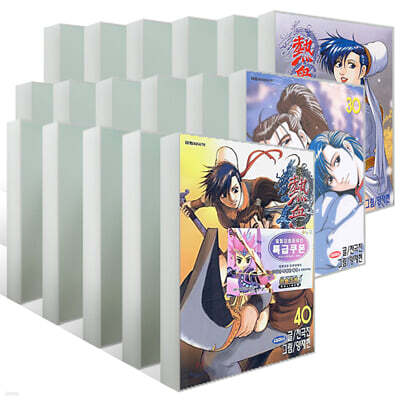 열혈강호 21~40권 세트