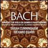 Sarah Cunningham / Richard Egarr 바흐: 비올라 다 감바 소나타 1-3번, 트리오 소나타 (Bach: Sonatas for Viola da Gamba and Harpsichord)