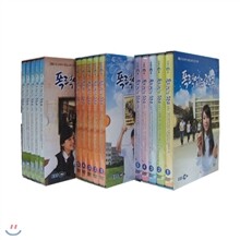 EBS 폭력없는 학교 3종 시리즈