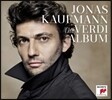 Jonas Kaufmann 요나스 카우프만의 베르디 오페라 아리아 앨범 (The Verdi Album)