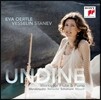 Eve Oertle 피아노와 플루트를 위한 음악 (Undine - Music for Flute and Piano) 에바 외틀