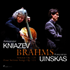 브람스: 첼로 소나타 1 & 2번 (Brahms: Cello Sonatas Nos.1 & 2)(CD) - Alexander Kniazev