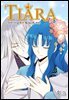 티아라(컬러연재) 241화 (외전 6화)