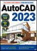 AutoCAD 2023