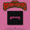 지코 (ZICO) - 4th Mini Album : Grown Ass Kid [Jewel ver.]