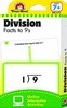Division Facts to 9s