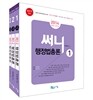 써니 행정법총론