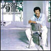 Lionel Richie (라이오넬 리치) - Can't Slow Down