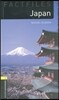 Oxford Bookworms Library Factfiles 3/E 1: Japan