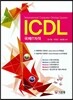 ICDL
