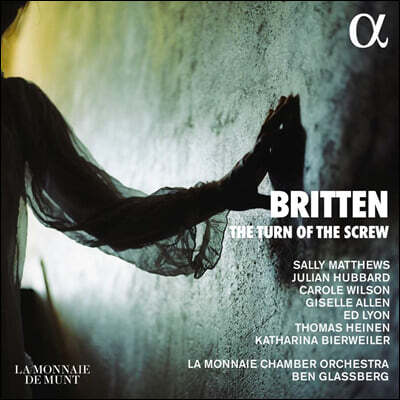 Ben Glassberg 브리튼: 오페라 '나사의 회전' (Britten: The Turn of the Screw)