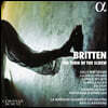Ben Glassberg 브리튼: 오페라 '나사의 회전' (Britten: The Turn of the Screw)