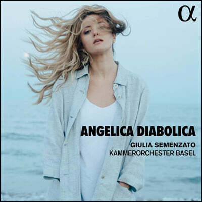 Giulia Semenzato 바로크 아리아집 (Angelica diabolica)