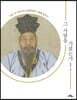 그 사람을 가졌는가