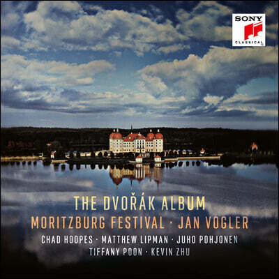 Jan Vogler 드보르작 앨범 - 얀 포글러 (The Dvorak Album)
