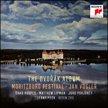 Jan Vogler 드보르작 앨범 - 얀 포글러 (The Dvorak Album)