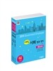 2014 에듀윌 공무원 사회 7 · 9급
