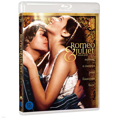 로미오와 줄리엣 (1Disc, 일반판) : 블루레이 