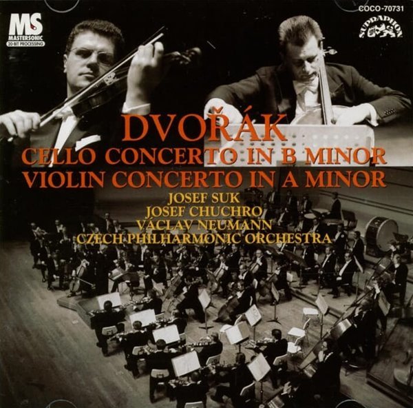 Dvorak : Cello Concerto &amp; Violin Concerto - 노이만 (Vaclav Neumann) (지휘자),수크 (Josef Suk)(일본발매)