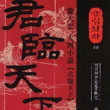 상품명