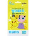 포켓몬 썸머패치/어린이 붙이는 모기패치