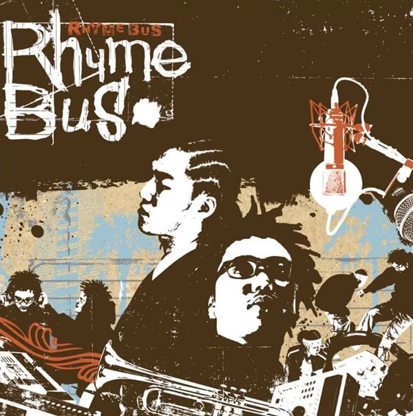 Rhyme Bus (라임 버스) 1집 - Rhyme Bus