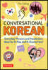 Conversational Korean: Everyday Phrases and Vocabulary - Ideal for K-Pop and K-Drama Fans! (Free Online Audio)