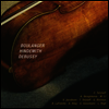 불랑제, 드뷔시, 힌데미트: 실내 작품집 (Lili & Naida Boulanger, Debussy & Hindemith: Chamber Works)(CD) - Tanja Tetzlaff