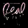 The Real Group - Live In Japan