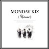 먼데이 키즈 (Monday Kiz) 5집 - Unfinished