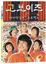 상품명